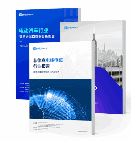 EVO视讯 EVO真人,EVO视讯 EVO真人数据,EVO视讯 EVO真人外贸通