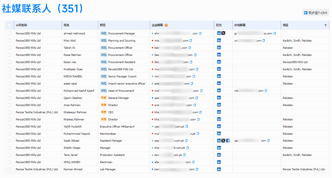 EVO视讯 EVO真人,EVO视讯 EVO真人外贸通,EVO视讯 EVO真人数据