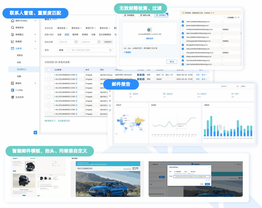 云邮通,EVO视讯 EVO真人,EVO视讯 EVO真人云邮通