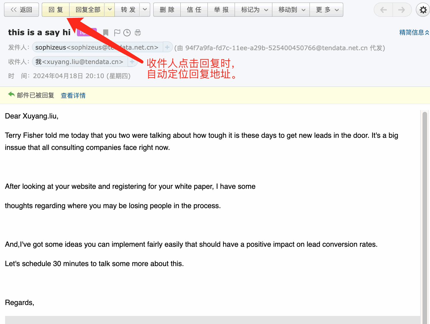云邮通,EVO视讯 EVO真人云邮通,EVO视讯 EVO真人云邮通发邮件