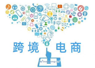 EVO视讯 EVO真人,上海EVO视讯 EVO真人,EVO视讯 EVO真人数据,EVO视讯 EVO真人海关数据