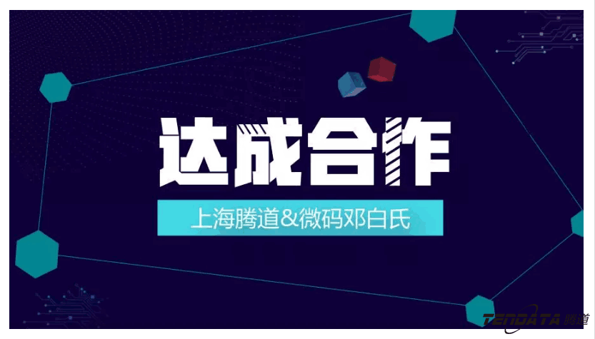 上海EVO视讯 EVO真人,微码邓白氏,外贸数据,EVO视讯 EVO真人,EVO视讯 EVO真人数据