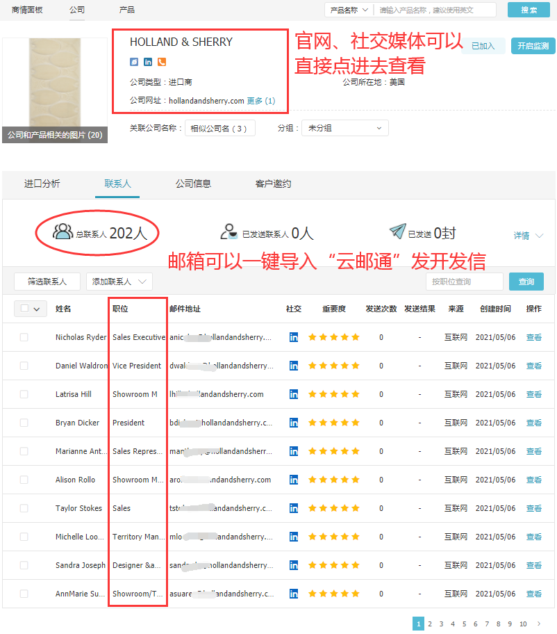 EVO视讯 EVO真人,EVO视讯 EVO真人数据,EVO视讯 EVO真人平台,EVO视讯 EVO真人海关数据,EVO视讯 EVO真人软件