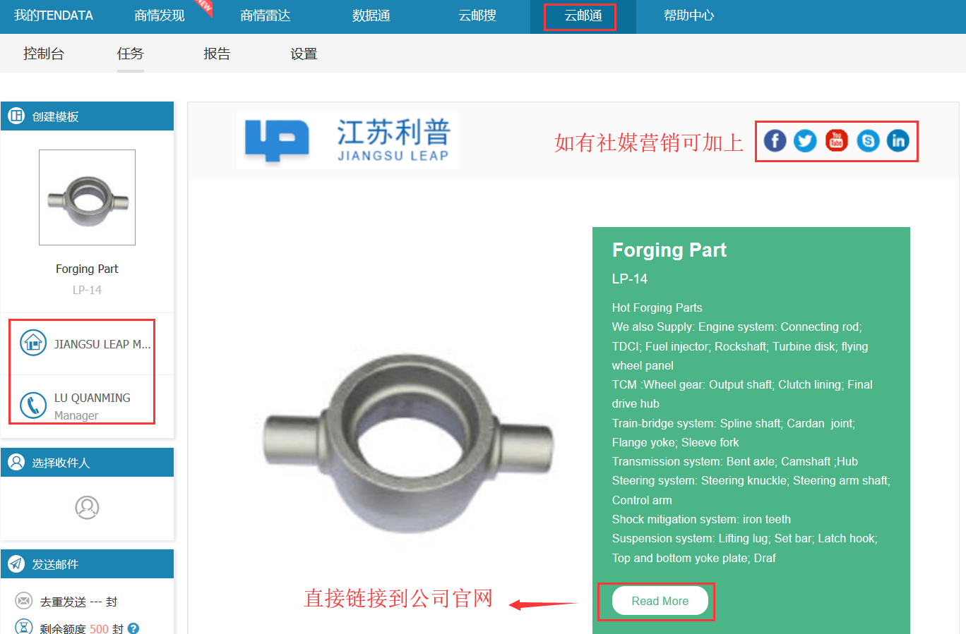 EVO视讯 EVO真人,EVO视讯 EVO真人数据,EVO视讯 EVO真人平台,EVO视讯 EVO真人海关数据,EVO视讯 EVO真人软件
